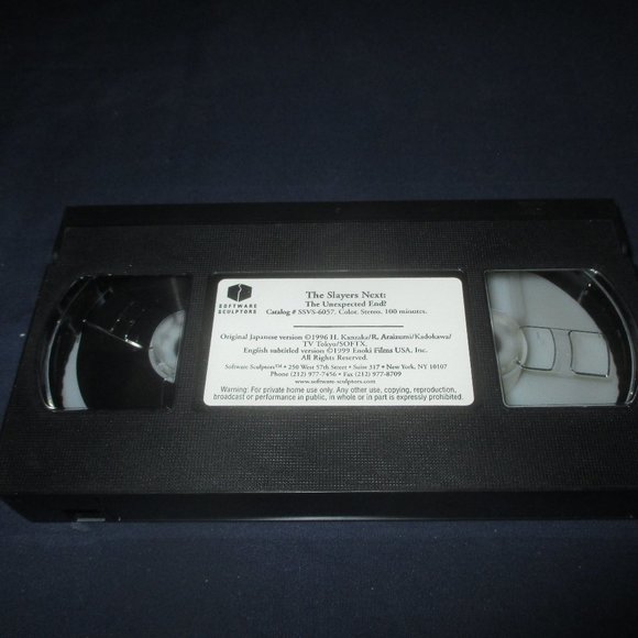 The Slayers Next Episodes 22-52 (VHS, 1999, Software Sculptors, Subtitled) - Picture 7 of 14